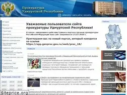 Sites similar to udmproc.ru