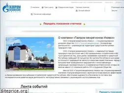 Sites similar to udmurtgaz.ru