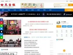 Sites similar to udnbkk.com