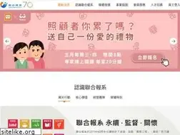 Sites similar to udngroup.com