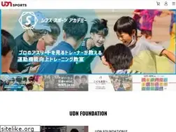 Sites similar to udnsports.com