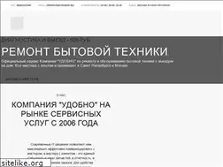 Sites similar to udobno.biz