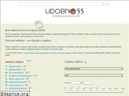 Sites similar to udobno55.ru