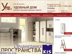 Sites similar to udobnydom.ru