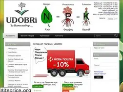 Sites similar to udobri.com.ua