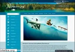 Sites similar to udochkin.ru