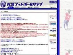 Sites similar to udofc.com
