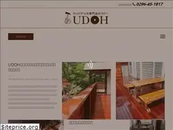Sites similar to udoh.net