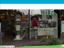 Sites similar to udolla.jp