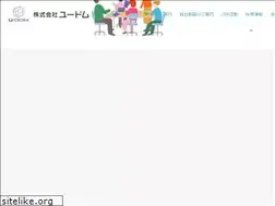 Sites similar to udom.co.jp
