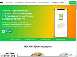 Sites similar to udoma.online