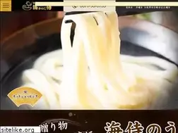 Sites similar to udon-kaiji.com