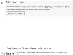 Sites similar to udon.es