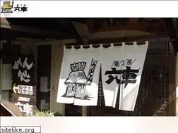 Sites similar to udon.ne.jp