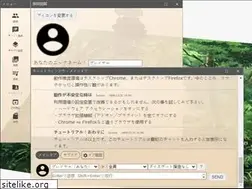 Sites similar to udonarium.app