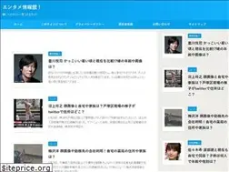 Sites similar to udonco-netbusiness.com