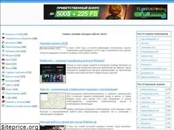 Sites similar to udonet.com.ua