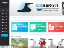 Sites similar to udongman.cn