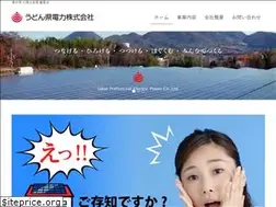 Sites similar to udonken-power.com