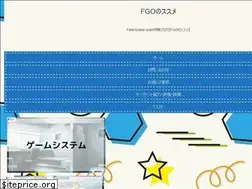 Sites similar to udonkenminn.com