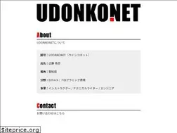 Sites similar to udonko.net