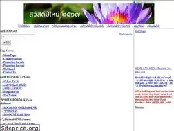 Sites similar to udonproperty.com