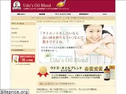 Sites similar to udos-oil.jp