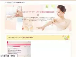 Sites similar to udostoverenietarpimost.com