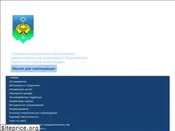 Sites similar to udosykt.ru