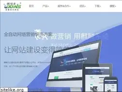 Sites similar to udows.com