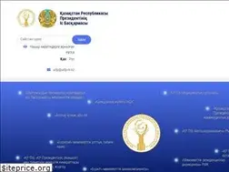 Sites similar to udp-rk.kz