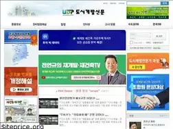 Sites similar to udp.or.kr