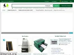 Sites similar to udpf.com