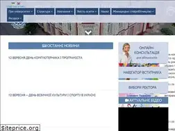 Sites similar to udpu.edu.ua