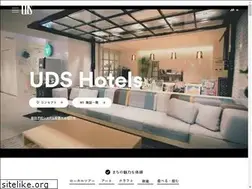 Sites similar to uds-hotels.com