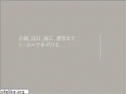 Sites similar to uds-net.co.jp
