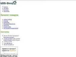 Sites similar to uds-stroy.ru