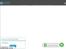 Sites similar to uds.co.th