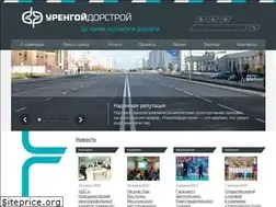 Sites similar to uds.ru