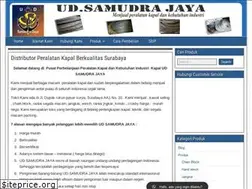 Sites similar to udsamudrajaya.com