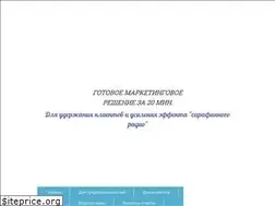Sites similar to udsgames.com