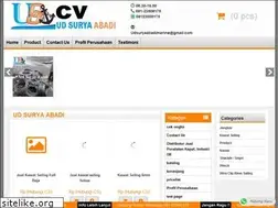 Sites similar to udsuryaabadi.com