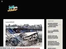 Sites similar to udtikhabar.in