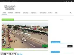 Sites similar to udtrockers.in