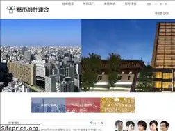 Sites similar to udu.co.jp