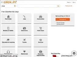 Sites similar to udupi.click.in
