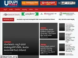 Sites similar to udupitimes.com
