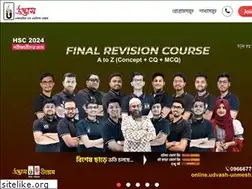 Sites similar to udvash.com