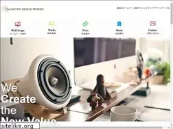 Sites similar to udw23.com