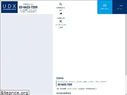Sites similar to udx-akibaspace.jp